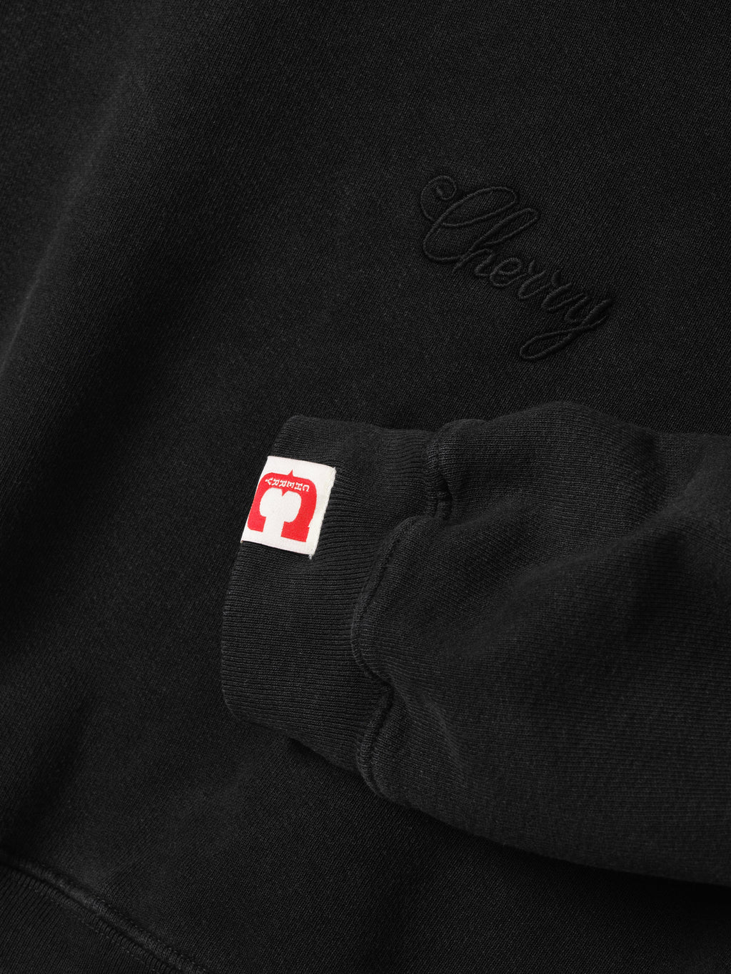 American Classic Crewneck (Vintage Black)
