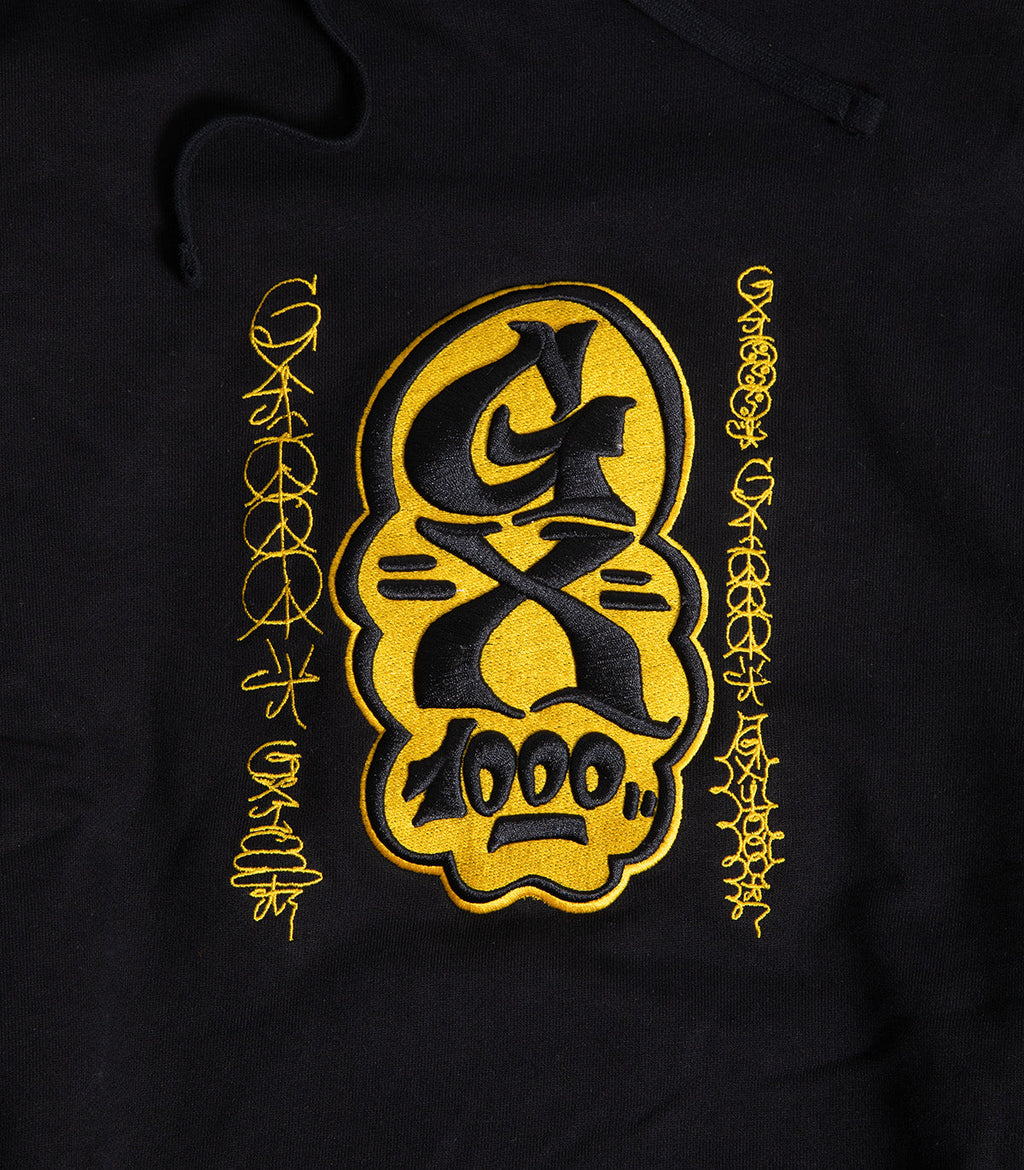 GX1000 Sketch Hooded Sweatshirt