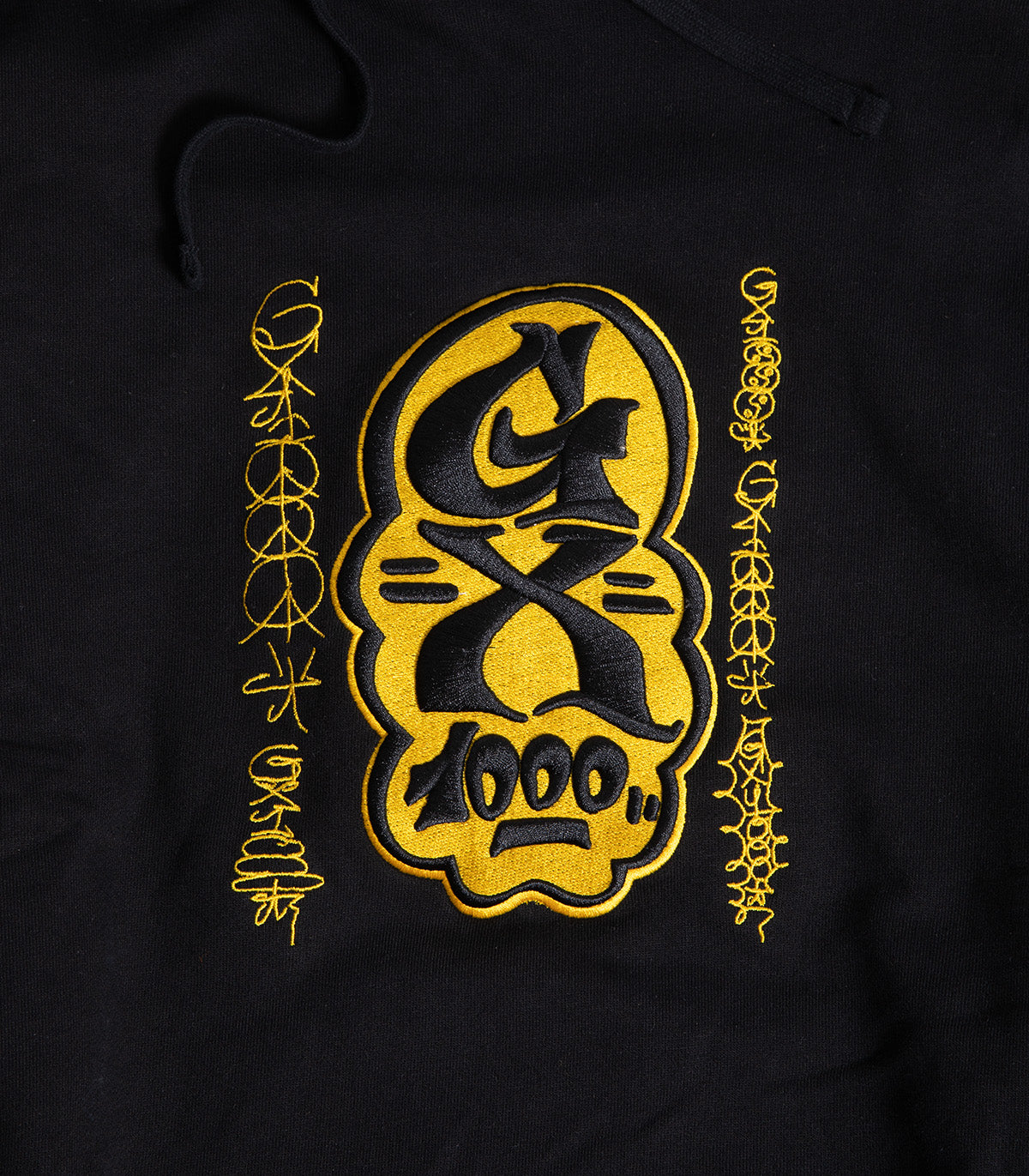 GX1000 Sketch Hooded Sweatshirt