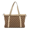Monogram Medium Abbey Tote Off White